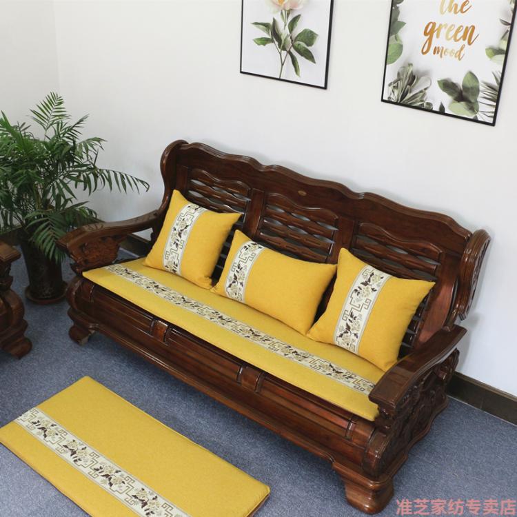 准芝联邦椅长椅垫四季通用红实木沙发垫新中式古典家具木质单三人组合