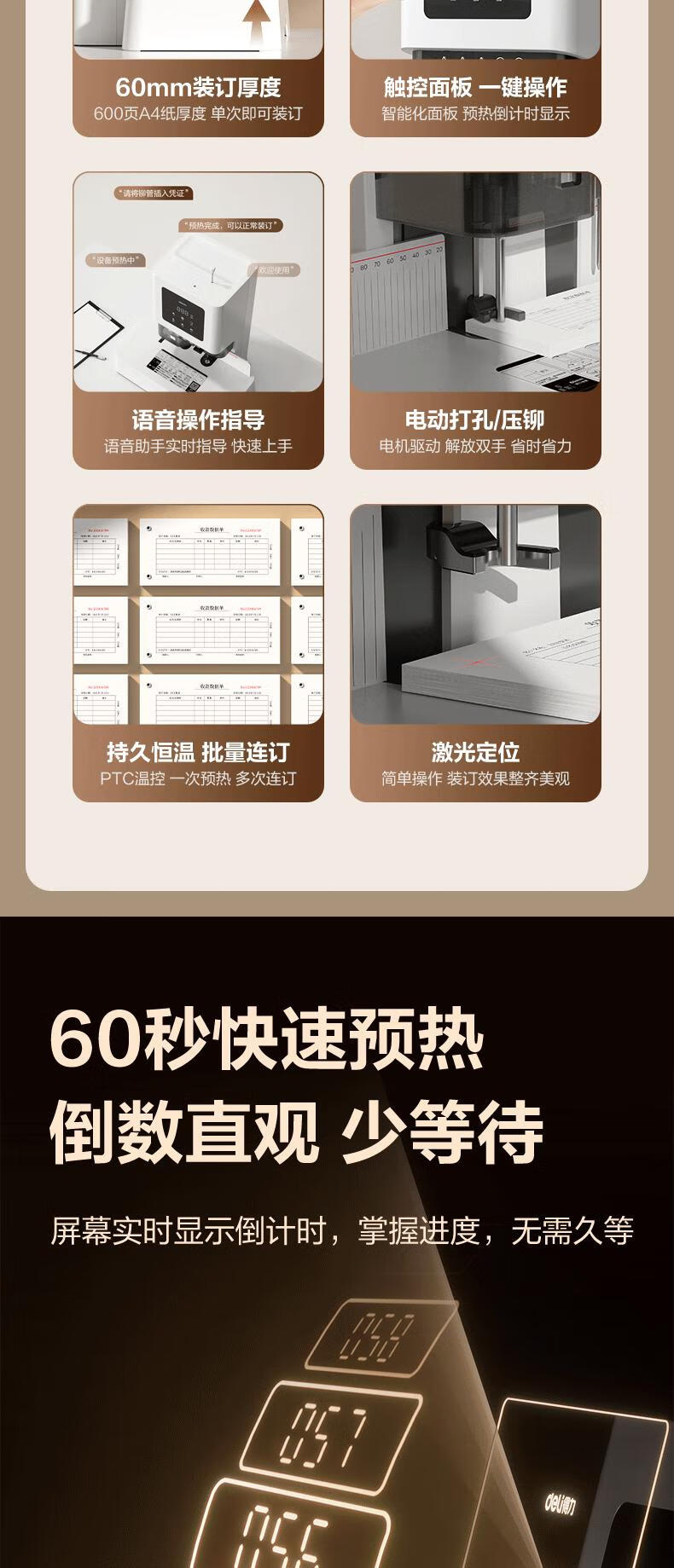 b61326ff8e3a7fb6.jpg
