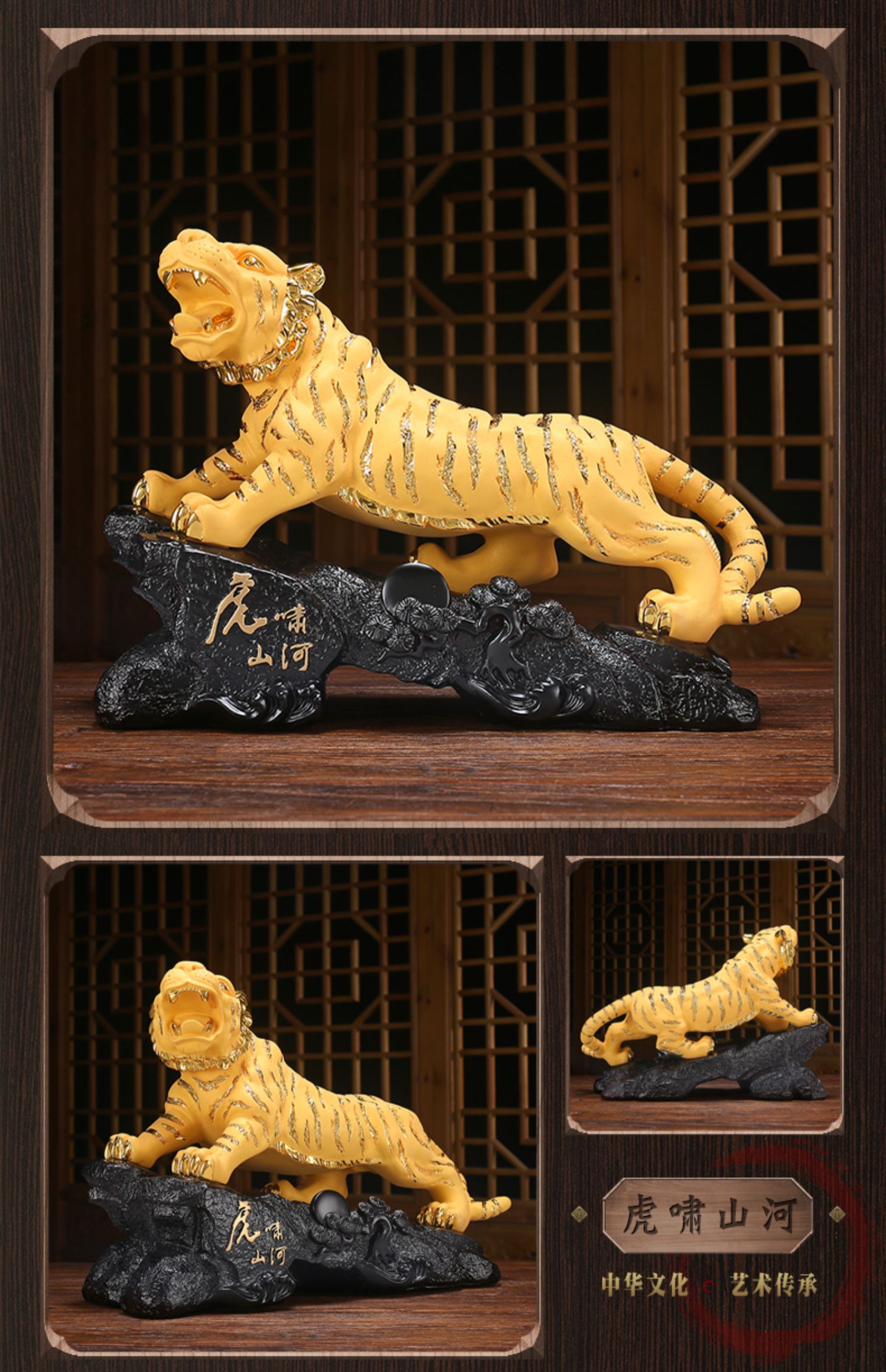 老虎摆件工艺品本命年属虎年新年贺岁礼物g款如虎添翼沙金色礼盒装