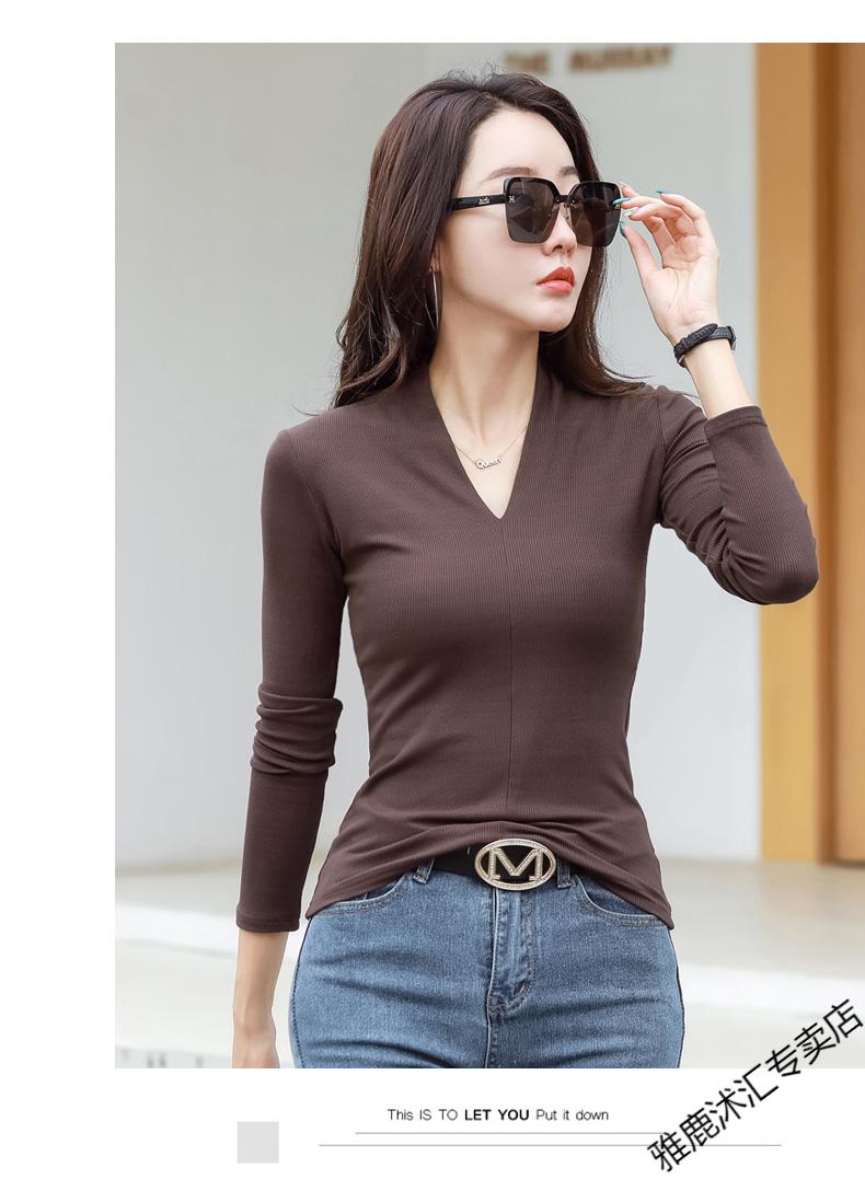 雅鹿2021年秋冬新款深v领打底衫女长袖t恤莫代尔大码女装时尚罗纹上衣