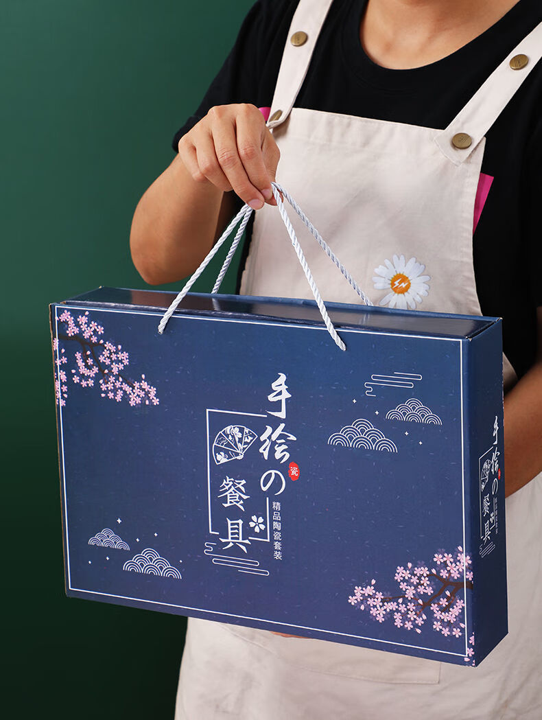 梵蒂威仕高颜值青花瓷日式陶瓷家用吃饭碗筷餐具套装整套礼盒混色两碗