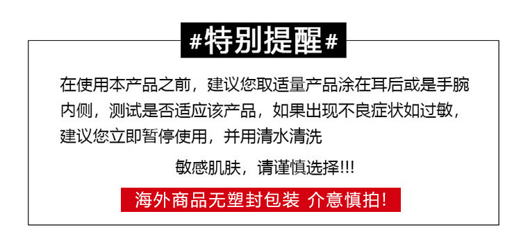 CPB 肌肤之钥 光采护肤礼盒 化妆水 节日礼物 套装礼盒 水170ml+日乳125ml+夜乳125ml