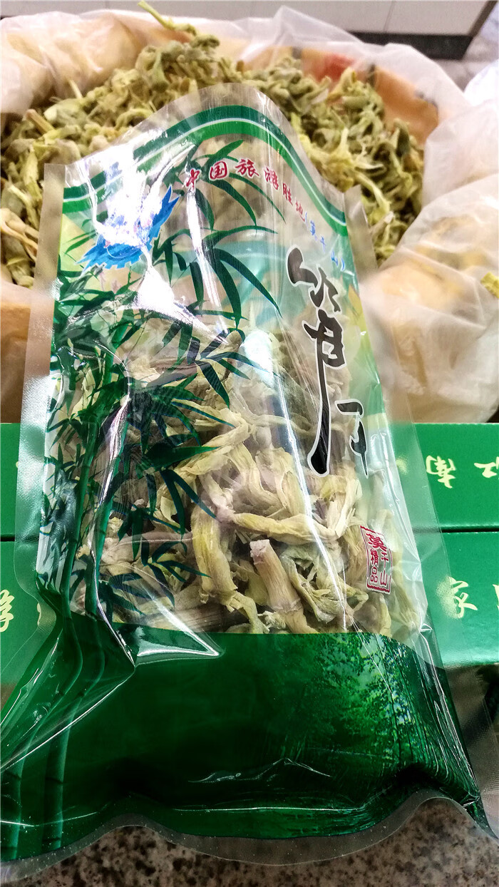 浙江德清莫干山特产农家自制细笋干250g2袋装500克