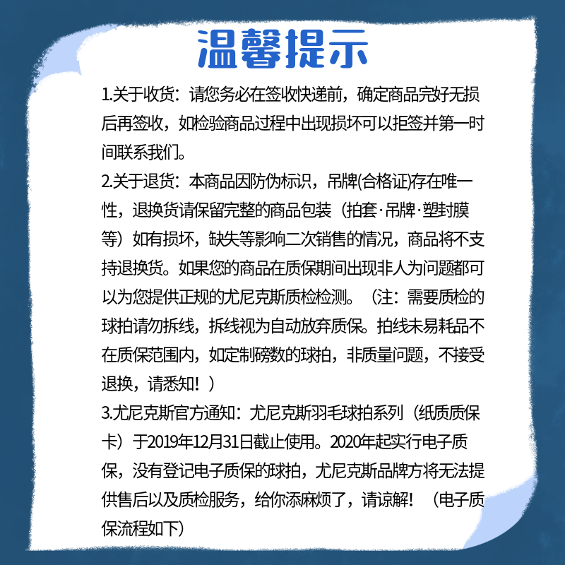 a16833f0ff404dd3.png