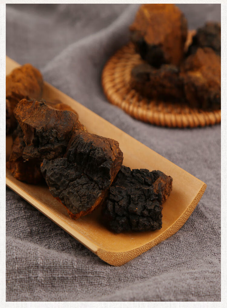 官方旗舰桦树茸俄罗斯原装桦树茸糖尿病三i高白桦茸桦褐孔菌礼盒桦树