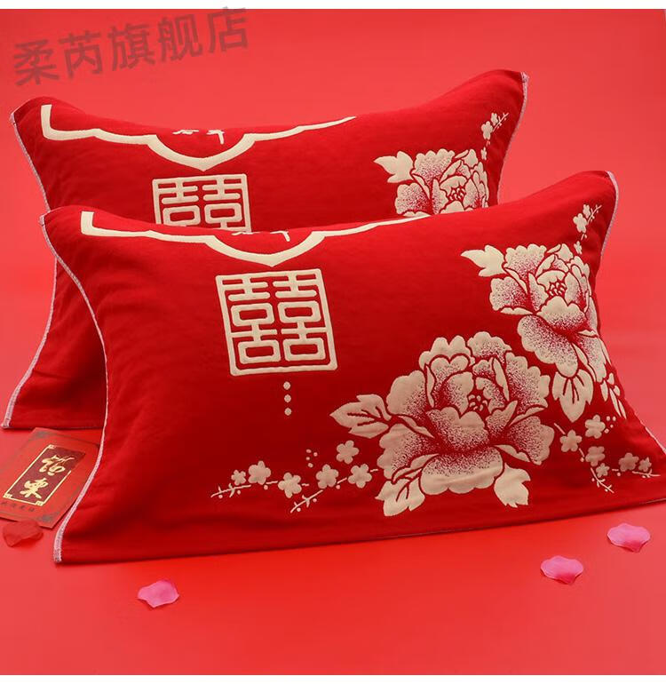 婚庆枕巾结婚枕巾婚庆一对装三层纱布喜字新婚大红色礼品礼盒枕头巾