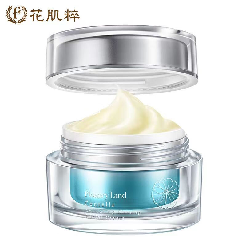花肌粹蓝甘菊舒颜生机套盒保湿亮肤补水修护品牌敏感肌适用女学生 蓝莲水+乳