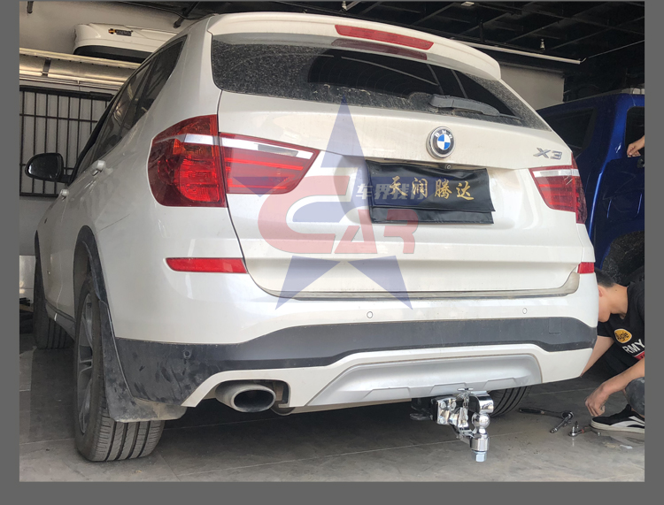 适用于新款宝马x3拖车钩 宝马x3拖车杠 15-19宝马x3美式牵引钩拖车球