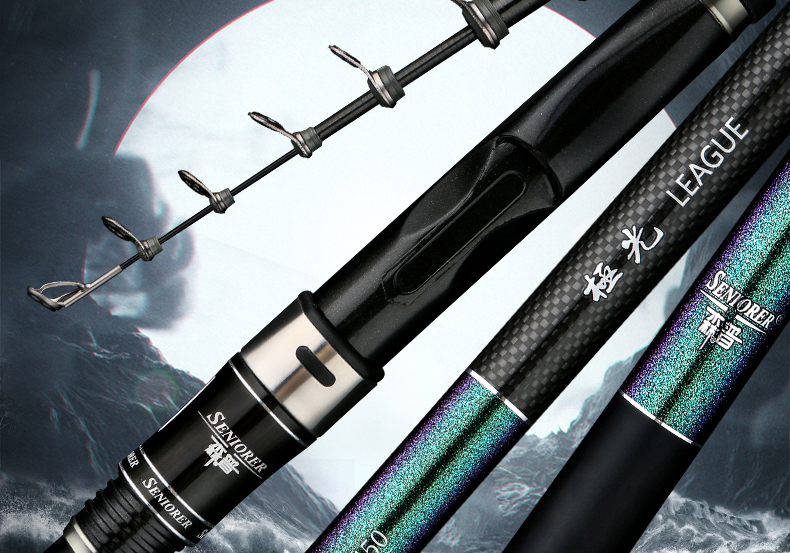 新款手海两用钓鱼竿森普盟极光3号矶钓竿斜导环超硬超轻碳素钓鱼竿手