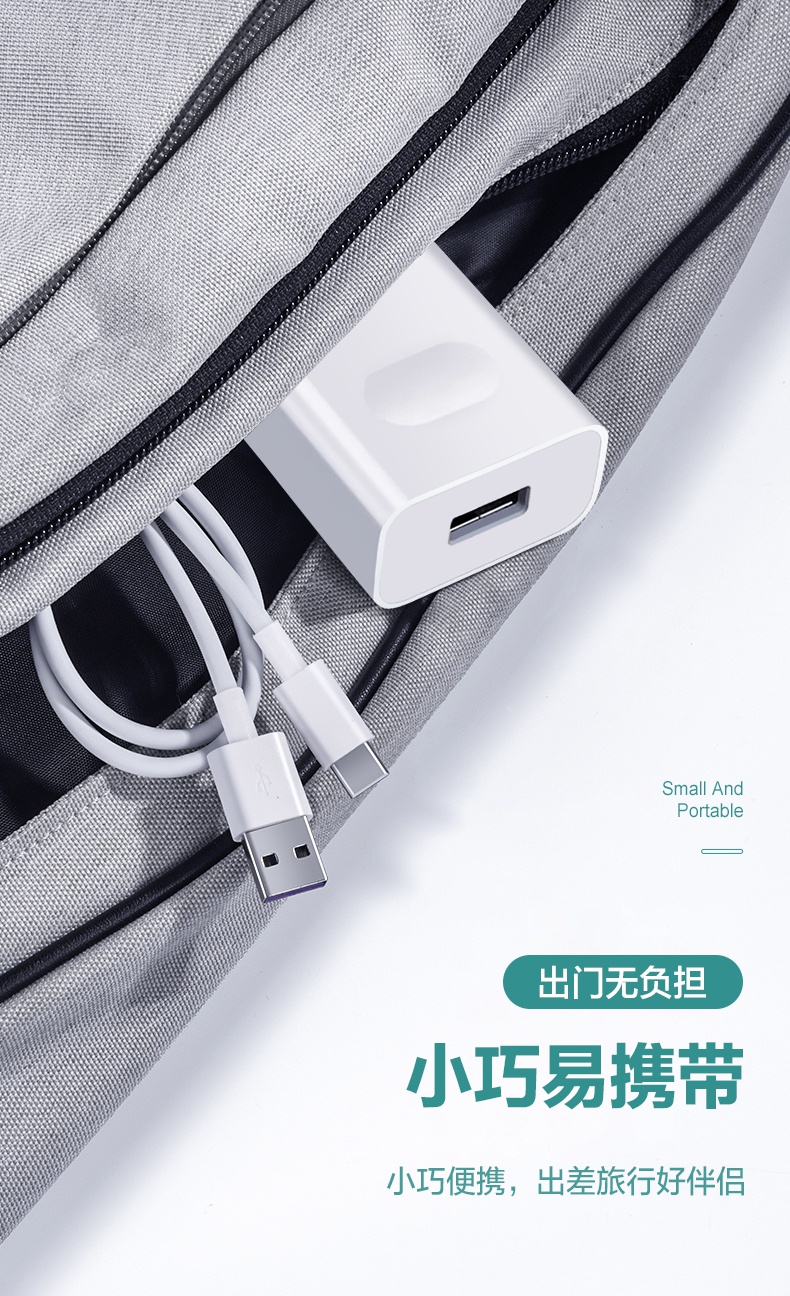 适用华为mate1010pro原装充电器225w快充头手机数据线225w充电头15米
