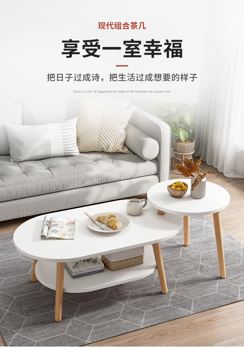 醉季  茶几现代简约小户型客厅小圆桌家用多功能双层茶几组合边几 深胡桃40CM