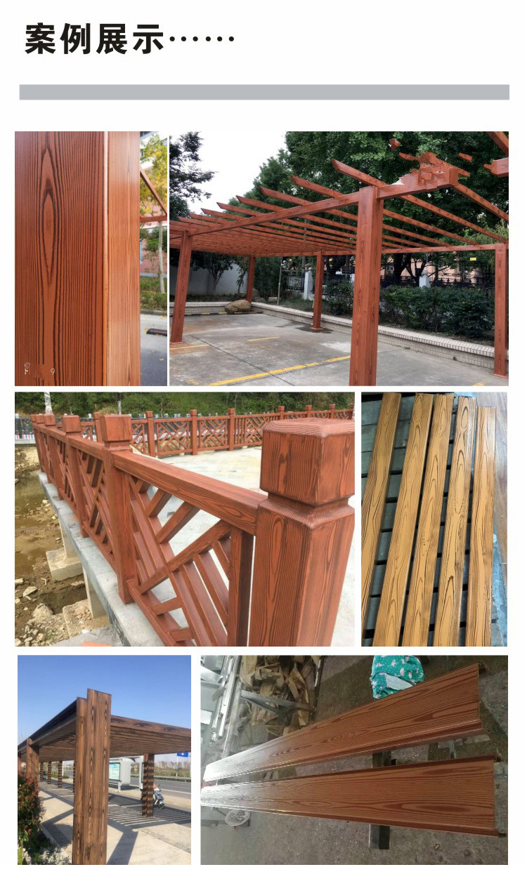 橡胶木纹工具木纹器木纹漆木纹滚筒木纹刷镀锌管木纹仿木工具 ms21-4