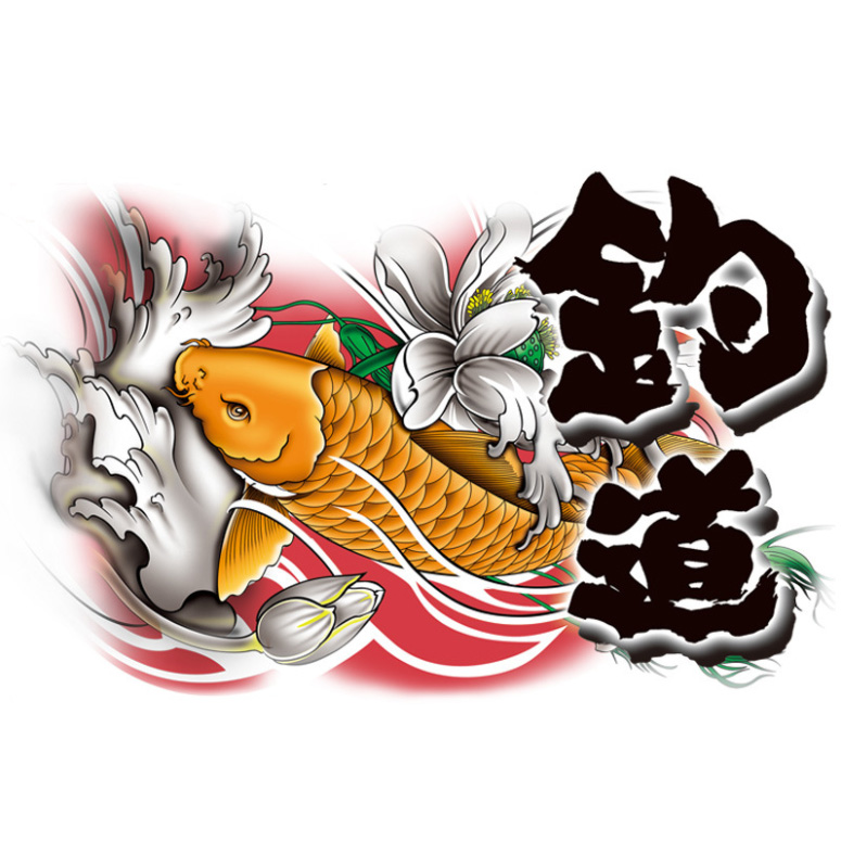防水耐磨钓鱼车贴改装个性全贴侧贴贴纸贴黑色钓箱请黑色箱请拍浮雕款