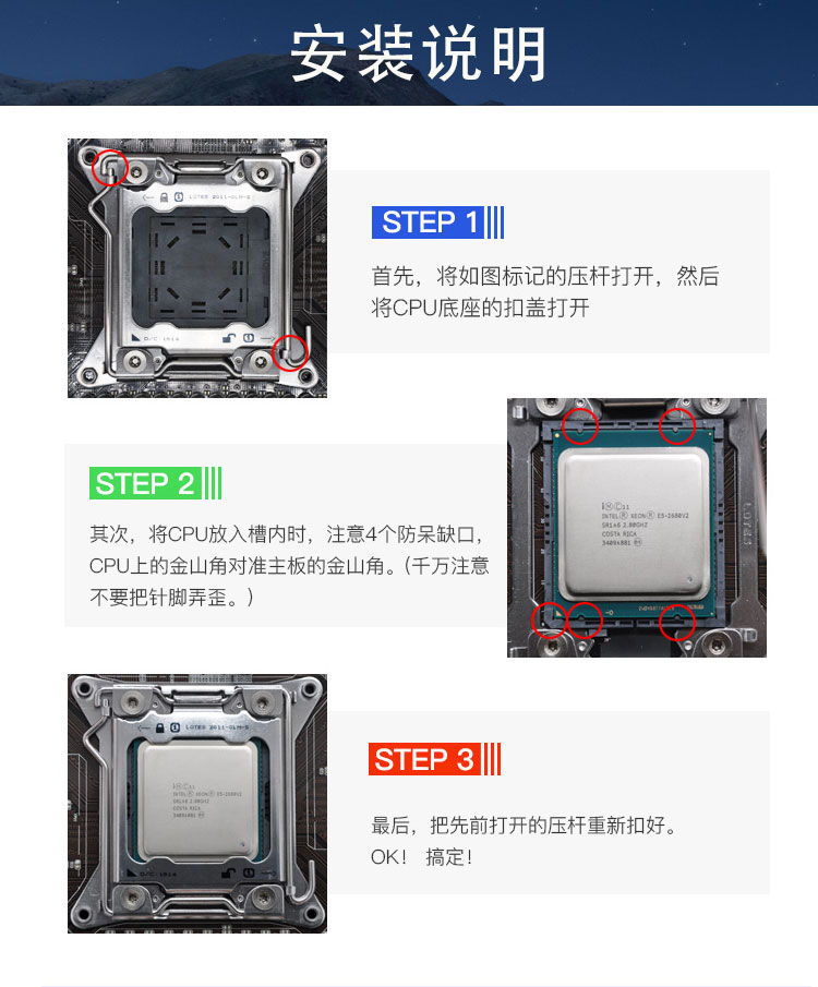 e516031620v31630v31650v31660v31680v3拆機服務器套餐二