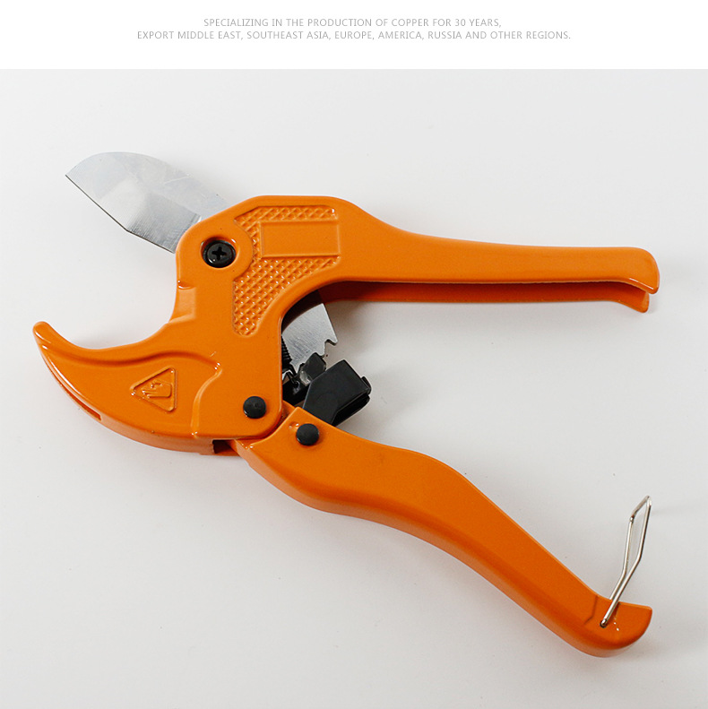 pvc管剪刀ppr管快剪管子割刀水管切刀工具铝塑管切管器刀片电工小号剪