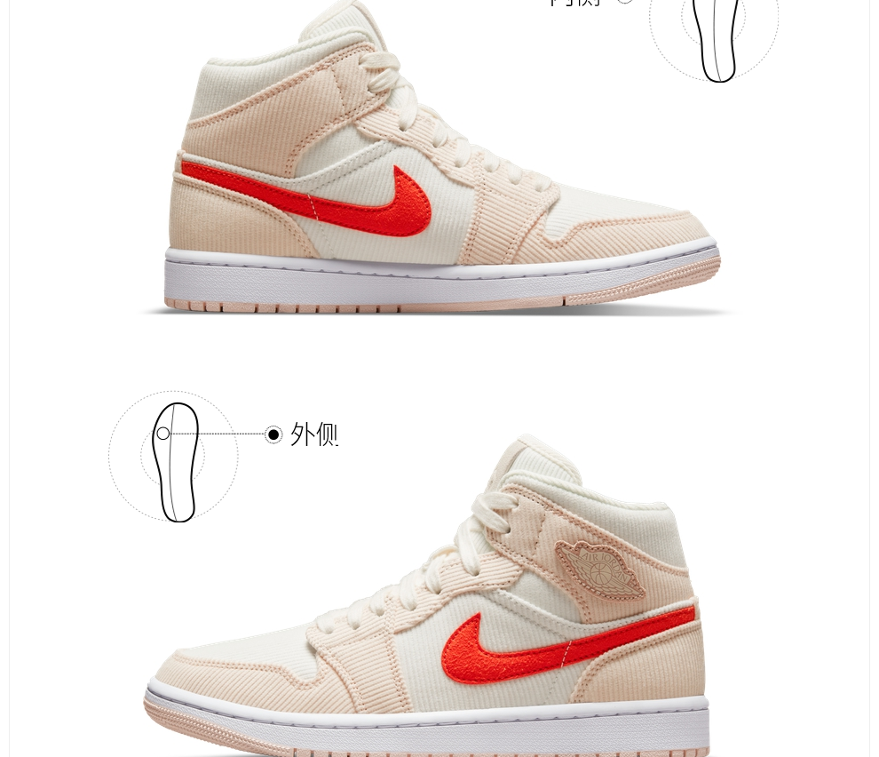 nike运动鞋_NIKE 耐克 AIR JORDAN 1 ZOOM AIR CMFT AJ1女子运动鞋 DQ6078-100 35.5