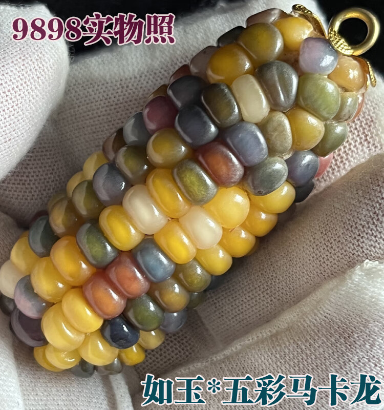 7ae329547494b691.jpg