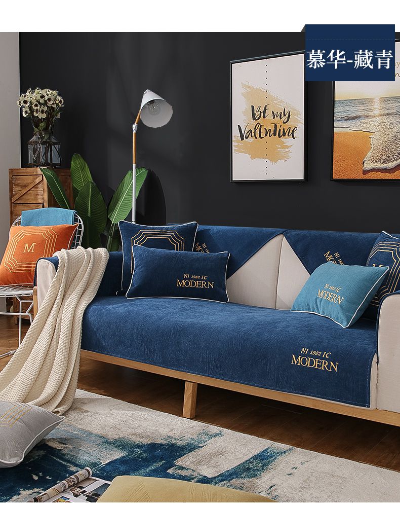 北欧沙发垫四季通用防滑简约现代皮坐垫套罩扶手靠背巾盖布雪尼尔 小
