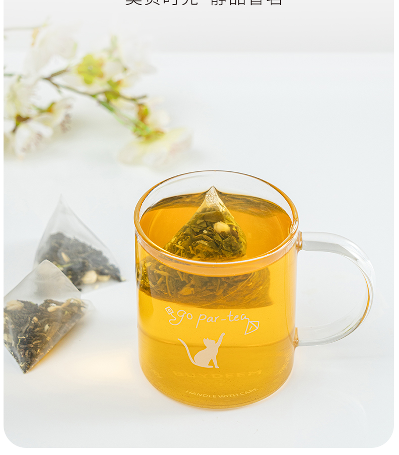 茉莉花茶浓香茉香绿茶叶冷泡茶奶茶店专用三角茶包 100包 茉莉绿茶