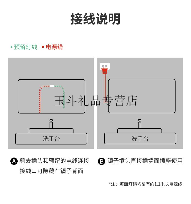 穿衣镜镜前灯led浴室镜壁挂防雾卫浴镜带灯卫生间智能镜子家用挂墙式