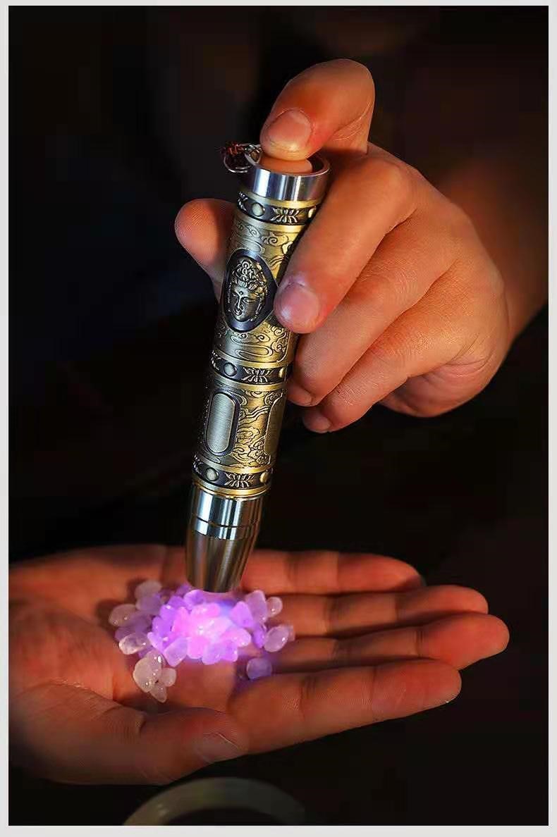 365紫光玉石鉴定检测手电筒强光超亮珠宝翡翠手电筒验玉灯佛缘款一节