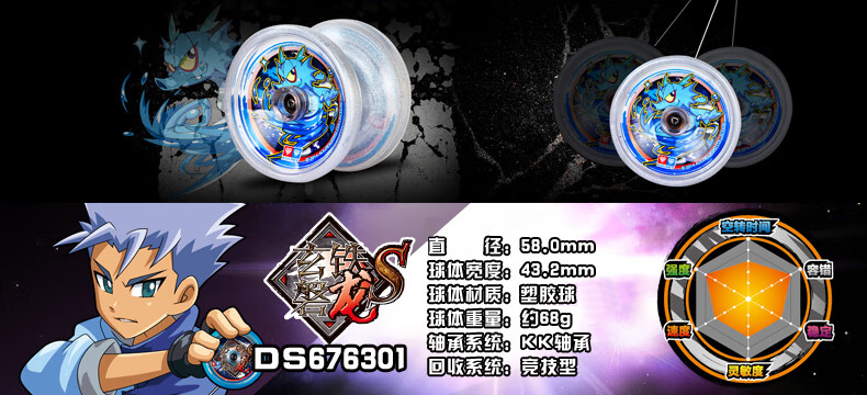 61896c3ae9a877b2.jpg