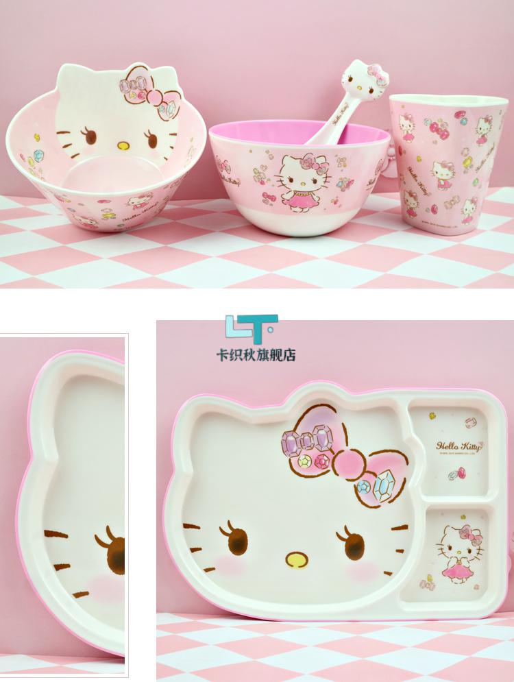 hellokitty凯蒂猫碗儿童餐具hellokitty可爱少女心卡通防摔隔热kt吃饭