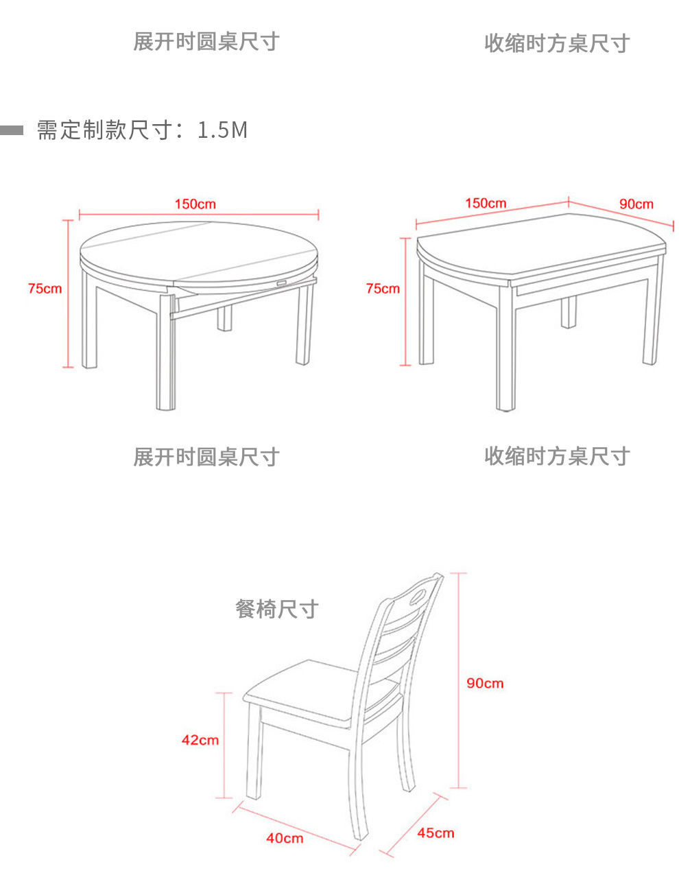 简易书桌cad图图片