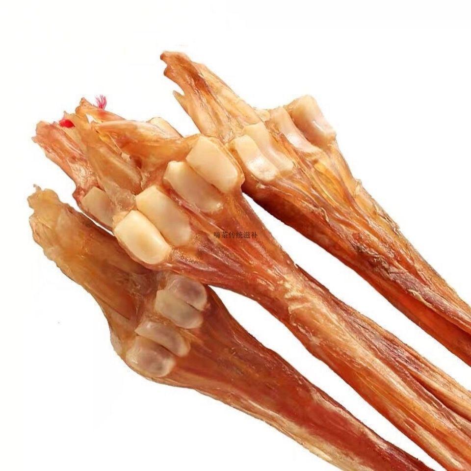 梅花鹿鹿筋保真鹿筋四趾骨鹿筋泡酒料鹿鞭鹿茸双阳产地直发定制 鹿筋