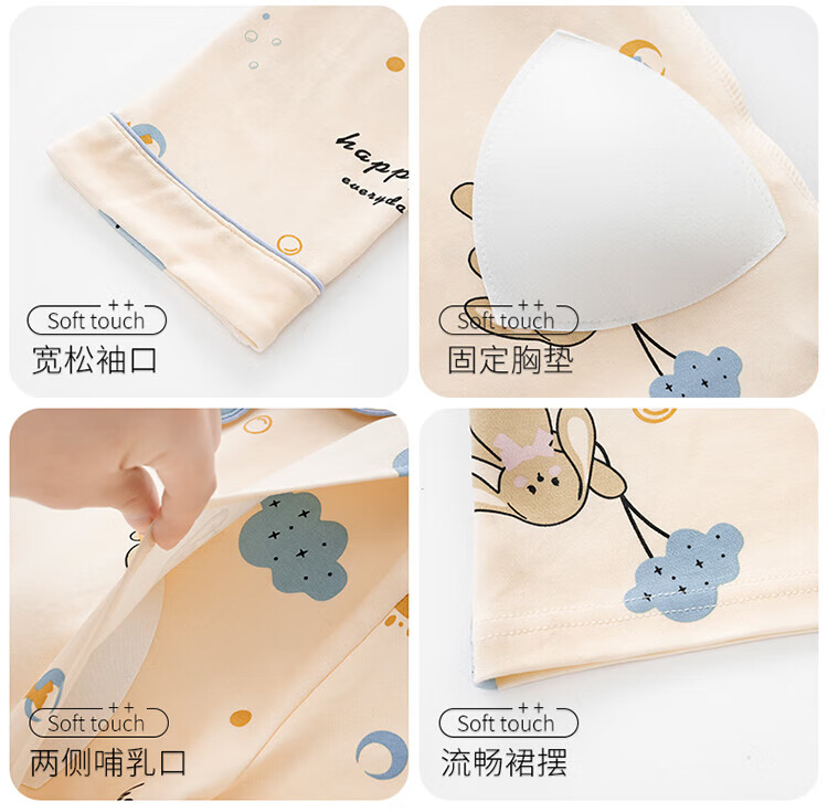 acfefa5bdd5490cd.jpg