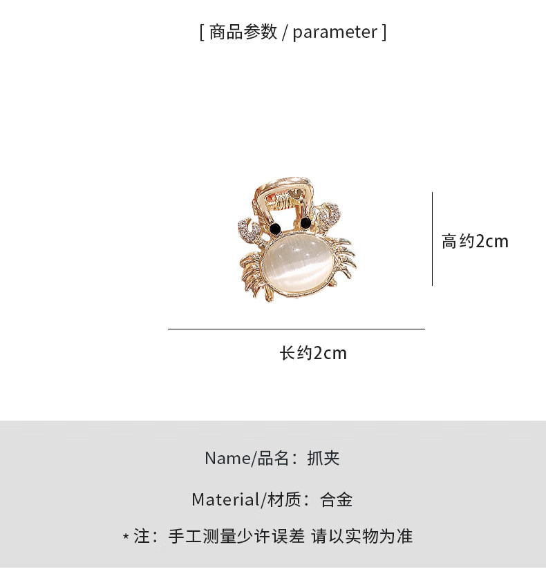 4826dc61a73ded61.jpg