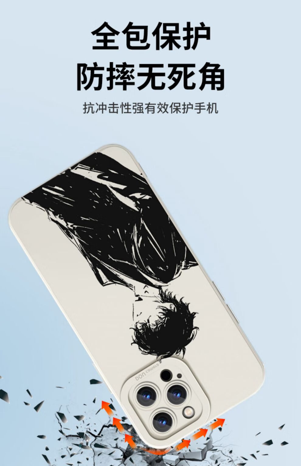 e926b1451fe10daf.jpg