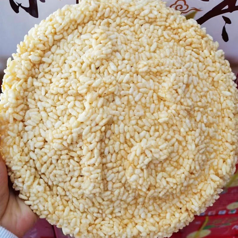 手工白散广西玉林特产白散白馓爆米花年货脆酥零食米花糖白散3个长米