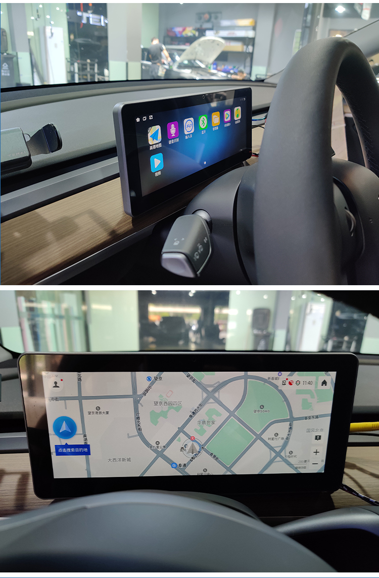 特斯拉抬头显示modely 3液晶仪表盘carplay中控大屏hud改装配件丫曼影