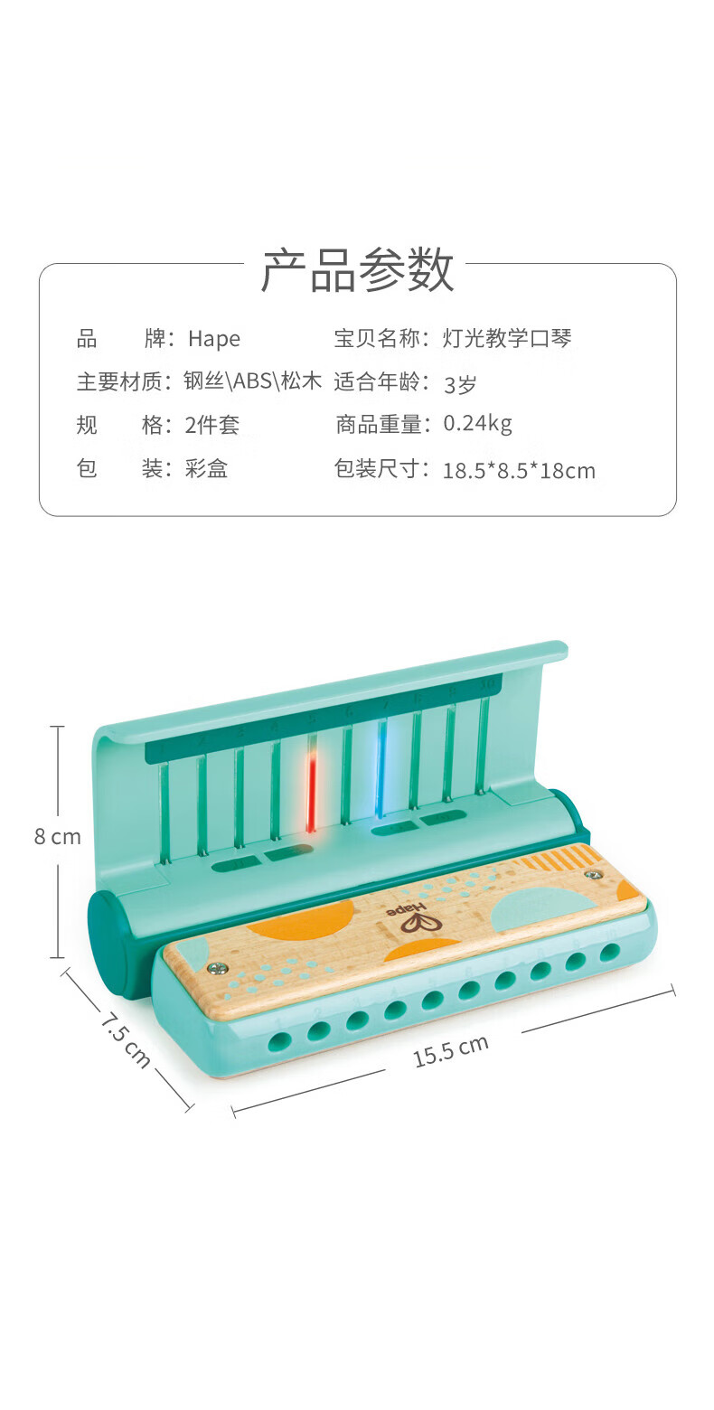48921410ee262cb6.jpg