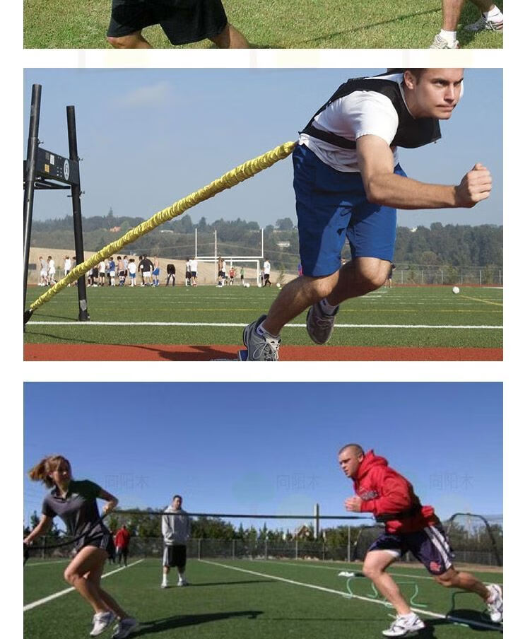 弹力带拉力带田径训练跑步阻力带腰部阻力拉力绳带扁冲刺竞跑翘臀器材