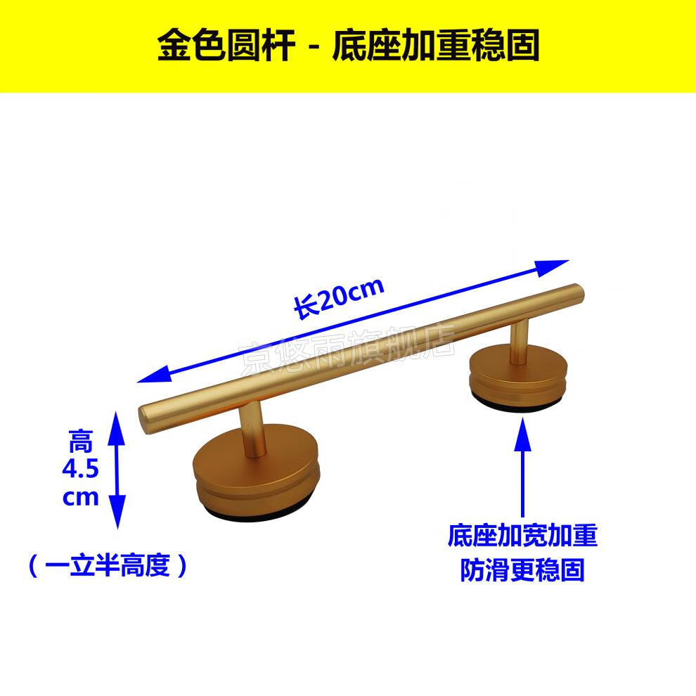 手指滑板杆子 bangto滑板手指滑板场地道具 杆子斜坡抛台木质不锈钢