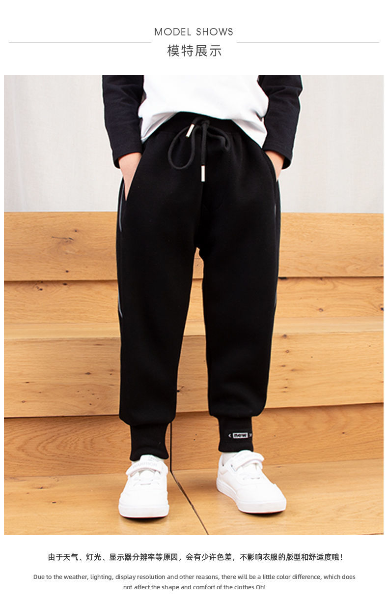 保暖防寒315岁小孩子冬天穿的童装男童加绒加厚裤子男孩保暖裤儿童