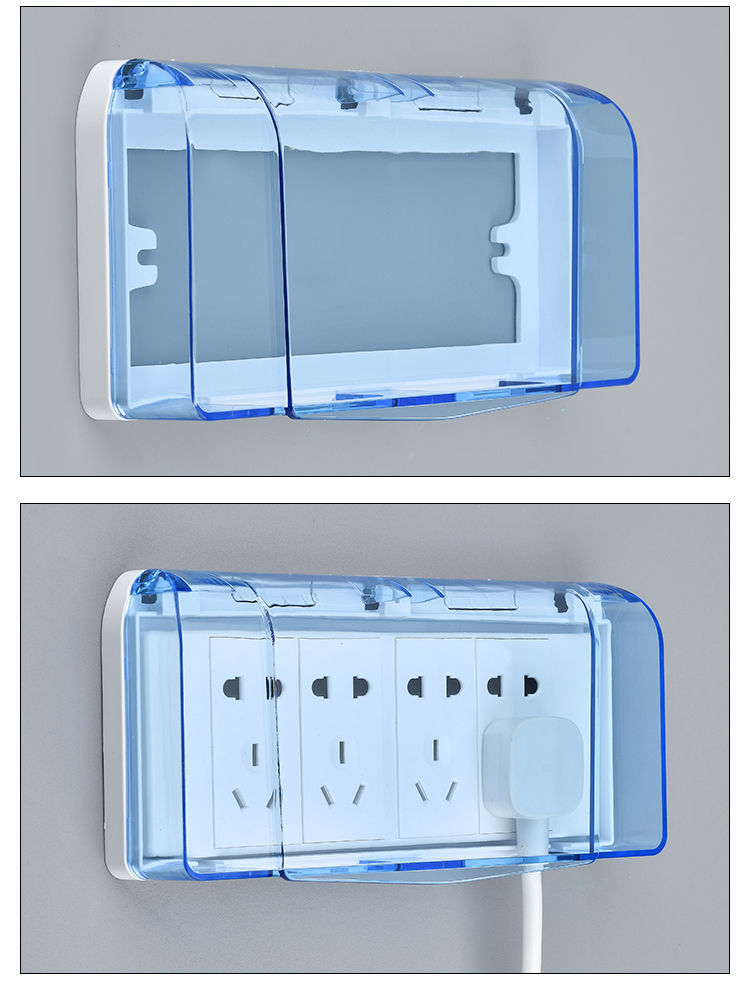 熱水器插座防水防漏電118型四位12孔20孔插座罩保護盒戶外4位4聯開關