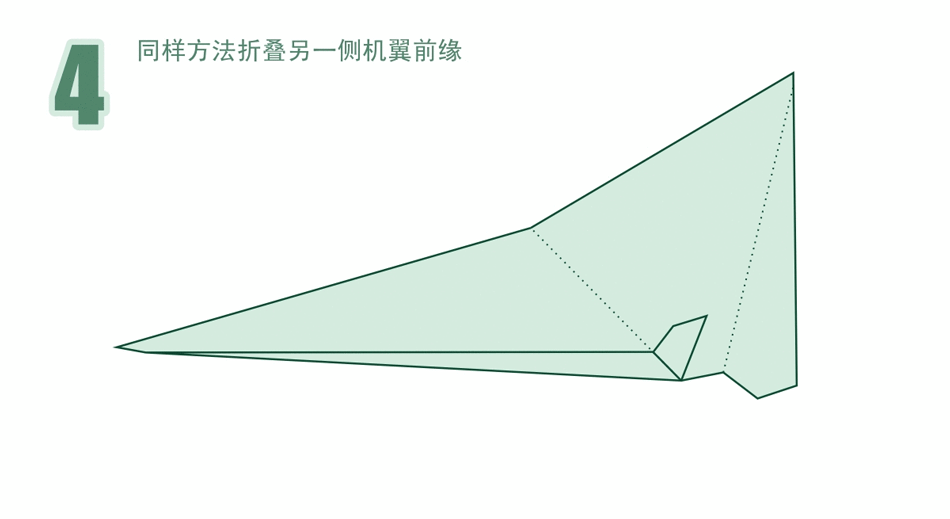 手推的悬浮纸飞机折法图片
