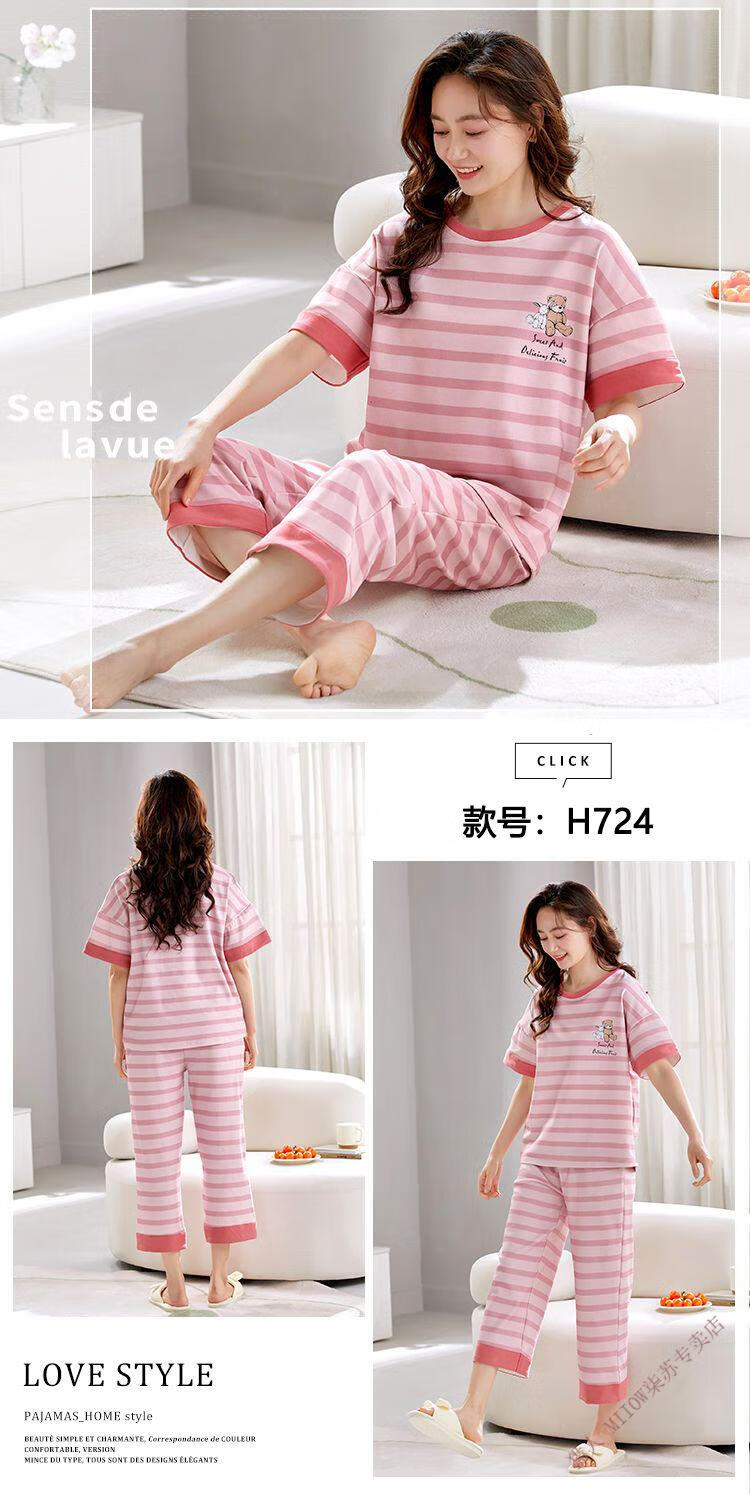 8f49c58e51cb0977.jpg