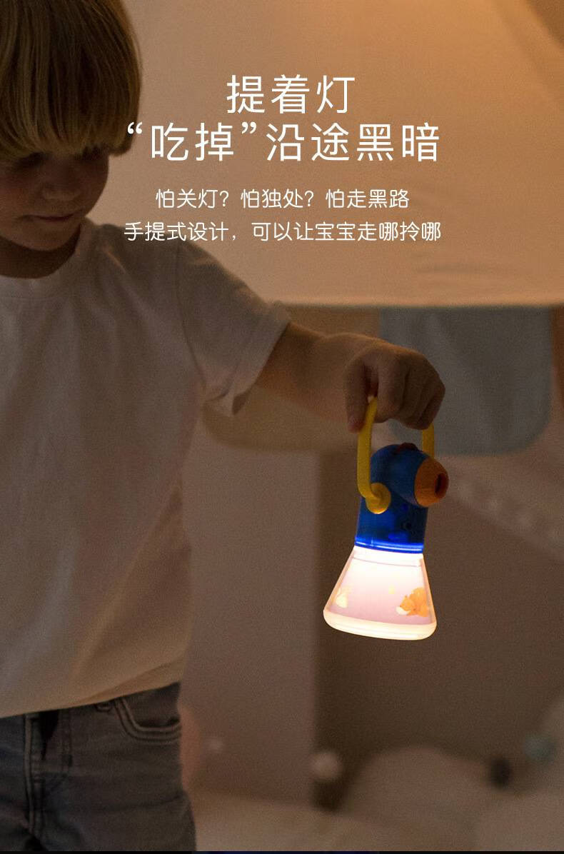 故事光投影仪第三代故事光弥鹿梦幻儿童星空智能早教投影仪三代动画片