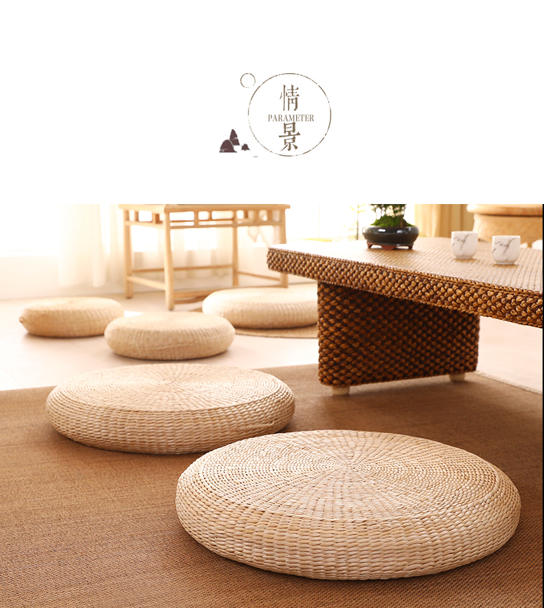 日式蒲草垫日式蒲团坐垫地上榻榻米软坐墩家用打坐禅修垫草编垫子跪拜