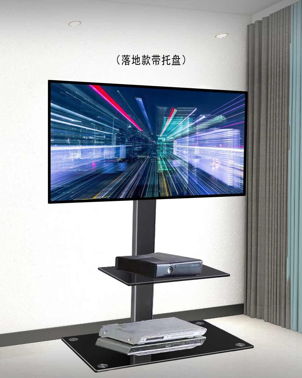 虞友电视支架落地式液晶电视机可移动型推车座驾卧室大厅立式挂落地款