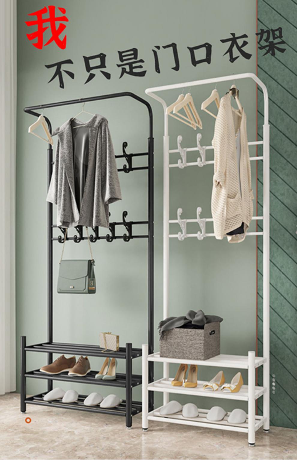 晾衣架落地折叠室内门厅挂衣架卧室内家用简易收纳凉晒架子80cm黑色四