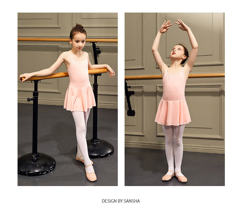 舞蹈练功服成人儿童芭蕾舞练功服吊带裙式连体服舞蹈考级服白色xs