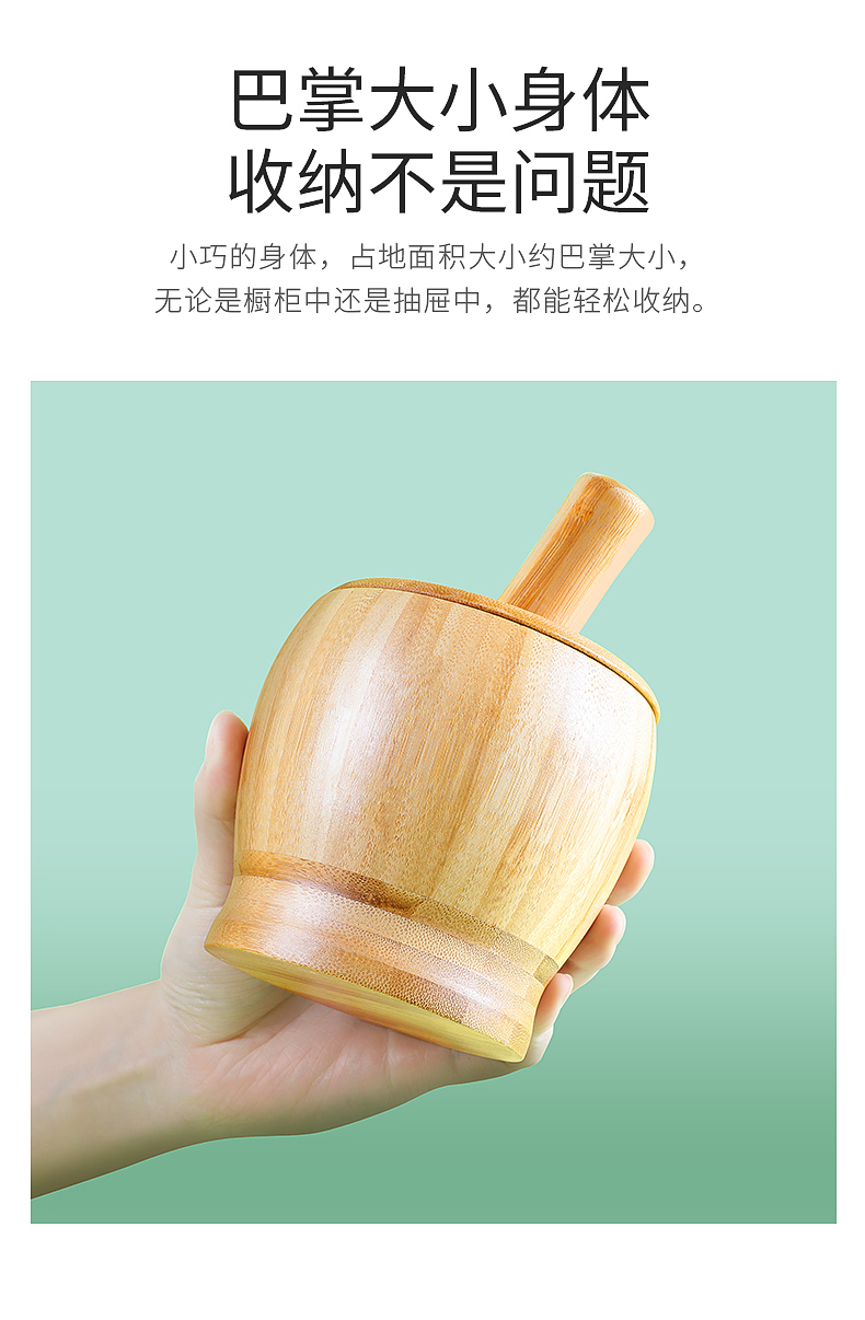 老式蒜臼子家用手动捣蒜器竹捣碎罐非实木蒜泥捣药罐擂钵研磨ll 天然