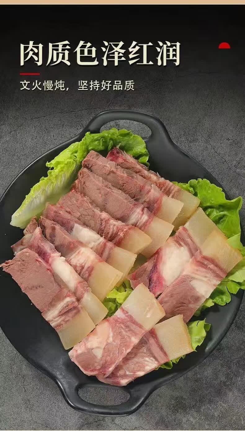 【新鲜黄牛头肉】正宗原味五香全熟去骨牛脸火锅食材 9斤 普通牛头肉