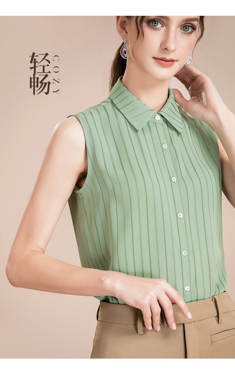 路施南无袖衬衫女士春夏新款感条纹尖领职业上衣气质雪纺衫衬衣绿色l2