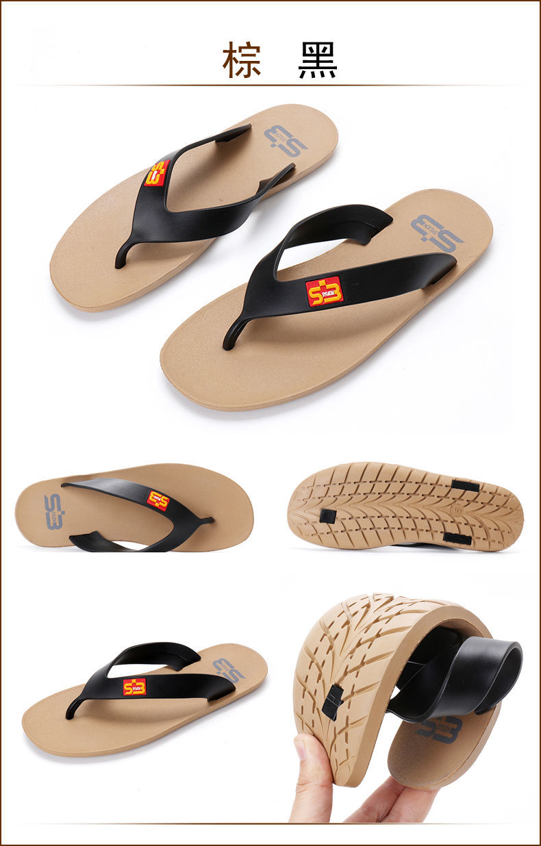 泰国乳胶拖鞋人字拖越南橡胶鞋沙滩鞋国人字男青年家居鞋男 黄色 5 39